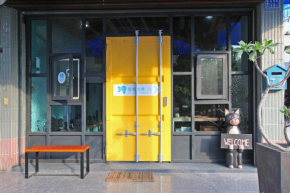  慵懶海灣包棟旅店  Hengchun